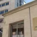 Prokuroria godet pasuritë e të dënuarit për trafik droge, sekuestrohen dy apartamente dhe një garazh në Tiranë