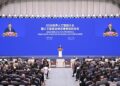 Në Shangai mbahet Konferenca Botërore e Inteligjencës Artificiale 2026