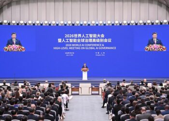 Në Shangai mbahet Konferenca Botërore e Inteligjencës Artificiale 2026