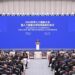 Në Shangai mbahet Konferenca Botërore e Inteligjencës Artificiale 2026