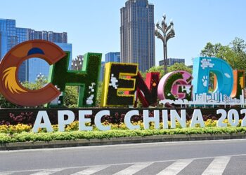 Takimi ministror i APEC miraton deklaratën mbi teknologjitë digjitale dhe AI