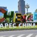 Takimi ministror i APEC miraton deklaratën mbi teknologjitë digjitale dhe AI