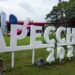 Kina pret takimin ministror të APEC-ut për ekonominë digjitale dhe inteligjencën artificiale