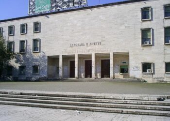 Artet publikojnë datat e konkurseve të pranimit, hapet këtë vit programi Master për muzikën jazz