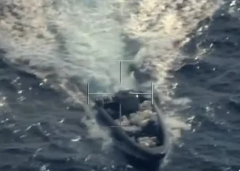 Operacion ndërkombëtar në Atlantik, kapet ngarkesa me 2.6 ton kokainë, në pranga edhe një shqiptar