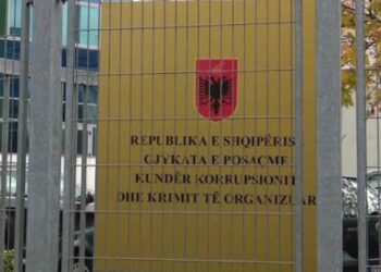 SPAK mbyll hetimet për fraksionin e dosjes “Metamorfoza”