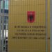 SPAK mbyll hetimet për fraksionin e dosjes “Metamorfoza”