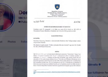Padi ndaj ministres serbe për deklaratat mbi Kosovën, opozita në Serbi kërkon shkarkimin e saj