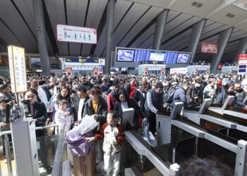 Kina ka përpunuar një numër rekord udhëtimesh pasagjerësh me tren në janar-korrik