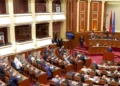 Rezoluta për SPAK-un/ Kuvendi kërkon shmangien e paraburgimeve dhe goditjen e pasurive të korrupsionit
