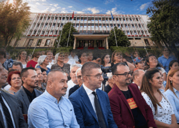 “U shkel mirësjellja, mungoi himni jonë”, MEPJ reagon për aktivitetin ku mori pjesë Mickoski: Ishte edhe kryebashkiaku i Pustecit…