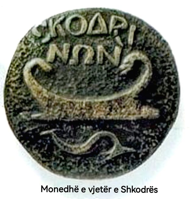 Tjetër Shkodra  tjetër Skadar