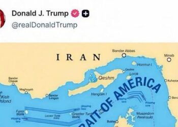 Trump publikon hartën ku Ngushtica e Hormuzit paraqitet si territor i SHBA-së -