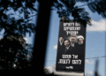 “Ata duan humbjen e Netanyahut”/ Likud trazon fushatën me posterin ku shfaqen Khamenei, Erdogan dhe Mamdani
