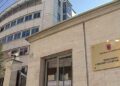 Mashtronin shtetasit e huaj si të rifitonin paratë e humbura në Call Center, dërgohen për gjykim tre persona