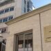 Mashtronin shtetasit e huaj si të rifitonin paratë e humbura në Call Center, dërgohen për gjykim tre persona