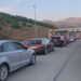Fluks në pikën kufitare, nga Kosova drejt brigjeve shqiptare për pushime