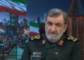 Irani paralajmëron: Ngushtica e Hormuzit nuk do të hapet pa ndryshuar qëndrim Amerika