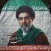 Mojtaba Khamenei thirrje vendeve të Gjirit: Bashkohuni kundër “armikut të vërtetë” të myslimanëve -