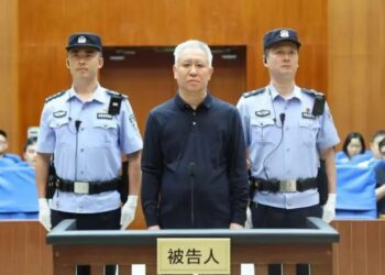 Themeluesi i gjigantit kinez të pasurive të paluajtshme Evergrande, dënohet me burgim të përjetshëm -