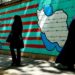Bloomberg: Lufta e brendshme midis pragmatistëve dhe fanatikëve shpërthen në Iran, ndërsa Khamenei mbetet i padukshëm!