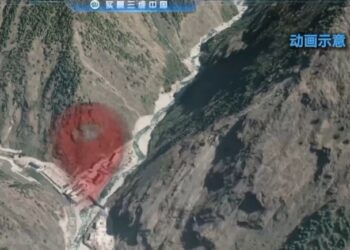 Si ndodhi rrëshqitja e dheut në Gyirong të Xizangut, që solli katastrofën mes Kinës dhe Nepalit?