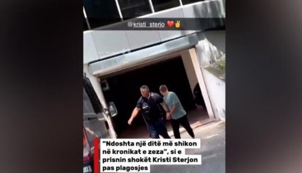 E kaluara e errët e Kristjan Sterjos që vrau shokun e fëmijërisë  Zbulohen pamjet që i filmuan miqtë pas lirimit për plagosjen me thikë  VIDEO 