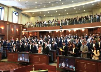 Çfarë ndodh nëse Kuvendi i Kosovës nuk konstituohet deri në mesnatë?