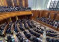 Libani bëhet vendi i parë arab që heq dënimin me vdekje me vendim parlamenti, Hezbollahu voton kundër!