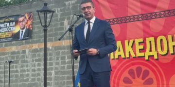 Mickoski në Festivalin Folklorik të Pustecit, shkelet protokolli me himnin kombëtar