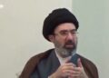 VIDEO/ Mediat iraniane publikojnë pamje të pashfaqura më parë të Mojtaba Khameneit, pas muajsh të tërë ‘zhdukjeje’!
