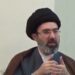 VIDEO/ Mediat iraniane publikojnë pamje të pashfaqura më parë të Mojtaba Khameneit, pas muajsh të tërë ‘zhdukjeje’!