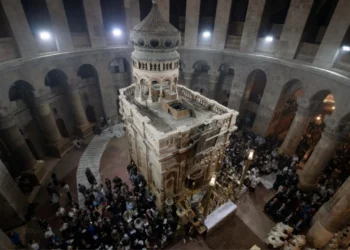 Zbulimet arkeologjike nën Kishën e Varrit të Shenjtë zbulojnë një peizazh antik të ngjashëm me përshkrimet biblike
