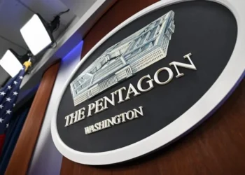Pentagoni kërkon rritje të buxhetit të mbrojtjes -