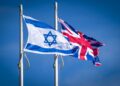 Izraeli hakmerret ndaj sanksioneve të Britanisë/I mbyll konsullatën në Jerusalem, Londra shpreh keqardhje