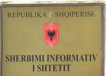 Domosdoshmëria e reformës së thellë të institucioneve të inteligjencës