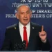 Politikani francez: Netanyahu shkaktoi një seri ngjarjesh katastrofike në Lindjen e Mesme -