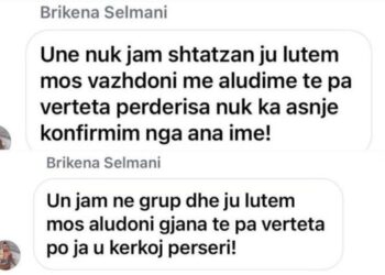 Mateo dhe Brikena do të bëhen prindër? Modelja vendos pikat mbi “i” për aludimet mbi shtatzëninë