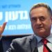 Ministri izraelit i Mbrojtjes: Nëse një ushtar ose qytetar i vendit rrëmbehet, Gaza do të evakuohet -