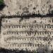 Shtëpia e Bardhë hedh poshtë raportin e OKB-së për krime të mundshme lufte në Iran -
