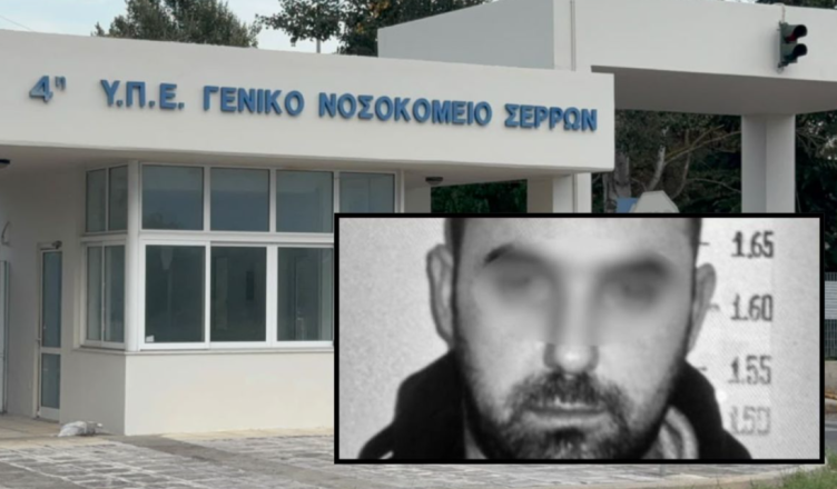 VIDEO  Dalın pamjet nga spitali ku u arratis Gentian Çipi  shqiptari i kërkuar që u arratis pasi personat e maskuar çarmatosën policët grekë