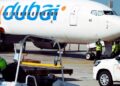 Njëri nga pilotët tentoi të rrëzonte aeroplanin me pasagjerë, bëhet ulje emergjente në Arabinë Saudite -