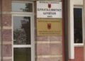 Ngërçi me pagat/ Administrata e Gjykatës Kukës bojkoton punën, shërbimet ofrohen vetëm për seancat urgjente dhe masat