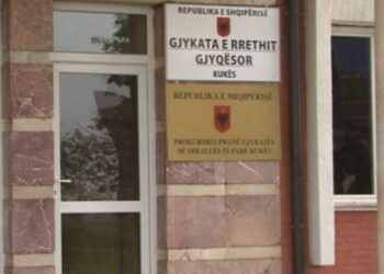 Ngërçi me pagat/ Administrata e Gjykatës Kukës bojkoton punën, shërbimet ofrohen vetëm për seancat urgjente dhe masat