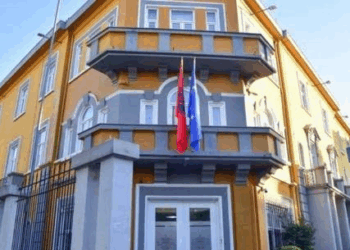 Udhëzimi i ri i Ministrisë së Arsimit, ndryshime dhe shtesa për njësimin e diplomave të shkollave të huaja në vend