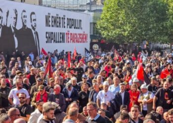 Cilat janë hapat që ndërmerren për apelimin e një vendimi të Gjykatës Speciale?