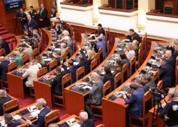 Miratohet me 84 vota projektligji për pagat e magjistratëve, hyn menjëherë në fuqi
