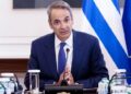 Sulmi me dron rus në Lajpcig, edhe Greqia shpreh solidaritet me Gjermaninë! Mitsotakis: Kërcënimi do të dështojë!