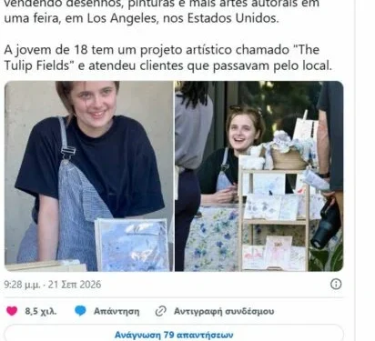 Vivienne Jolie shet punimet e saj artistike në një treg të Los Angelesit, e shoqëruar nga vëllai binjak
