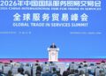 Mbahet në Pekin Samiti Global i Tregtisë dhe Shërbimeve, diskutohet për fushat dhe zgjerimin global